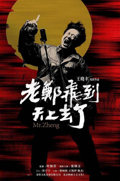 代办怀俄明州公用事业地址证明
